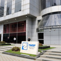 TMSF akaryakıt istasyonlarını satışa çıkardı