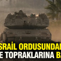 İsrail ordusundan Suriye topraklarına baskın