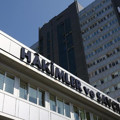 HSK kararnamesi Resmi Gazete'de