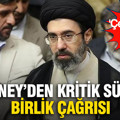 Hamaney'den kritik süreçte birlik çağrısı: 'Çekişmeleri bırakın'