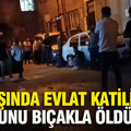 60 yaşında evlat katili oldu: Tartıştığı oğlunu bıçakla öldürdü
