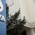 DEVA Partisi'nde çok sayıda atama
