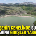 Şehir genelinde su alanlarına girişler yasaklandı