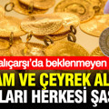 Kapalıçarşı altın fiyatları bugün ne kadar? Gram altın, çeyrek altın kaç TL oldu? (18 Ağustos)