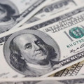 ABD'nin kamu borcu ilk kez 40 trilyon doları aştı