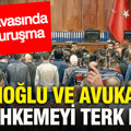 İBB davasında 69. duruşma: Ekrem İmamoğlu ve avukatlar mahkemeyi terk etti