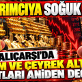 Kapalıçarşı'da akşam altın fiyatları değişti: Gram altın, çeyrek altın kaç TL? (12 Ekim)