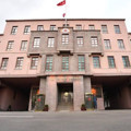 MSB duyurdu: Türkiye, Katar, Endonezya ve Pakistan Bedir Mutabakat Zaptı'nı imzaladı