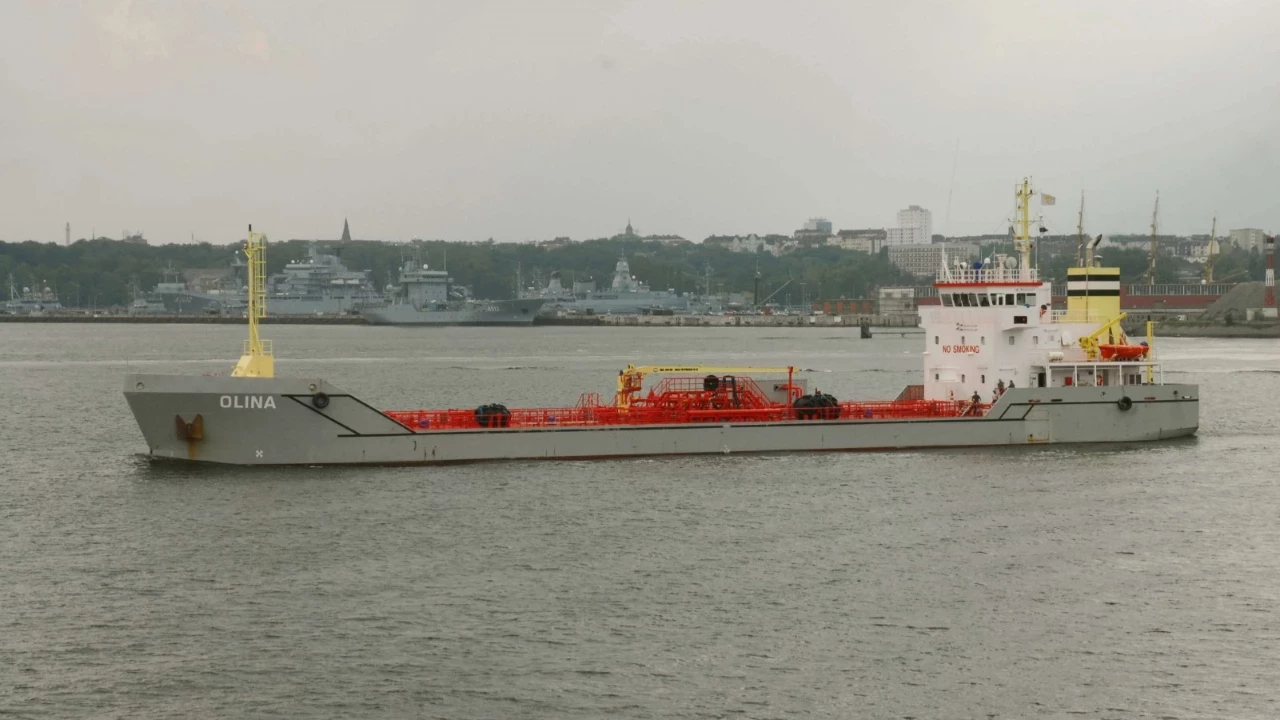 ABD bir tankere daha el koymak için harekete geçti