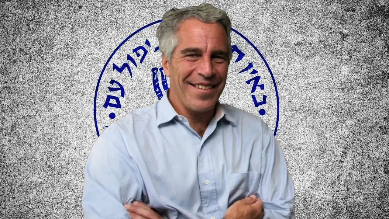 Epstein belgelerinde MI6 ve Mossad iddiası