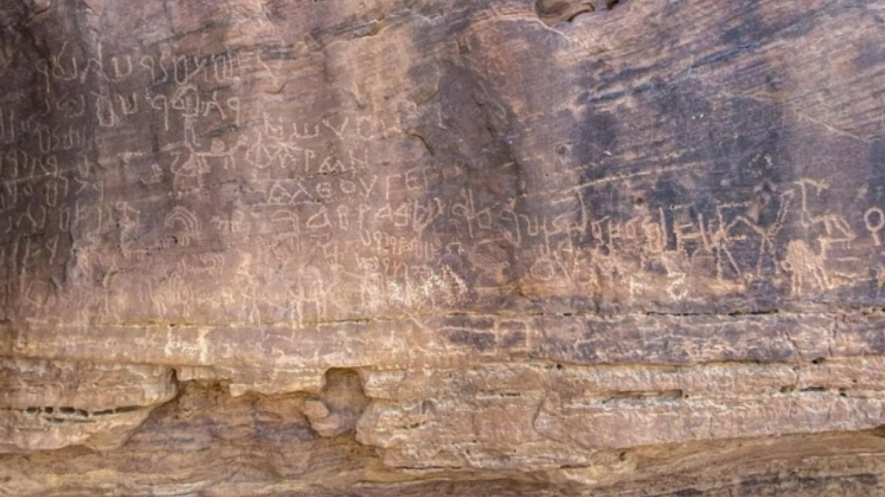 Mısır'da 10 bin yıllık yeni bir alan keşfedildi