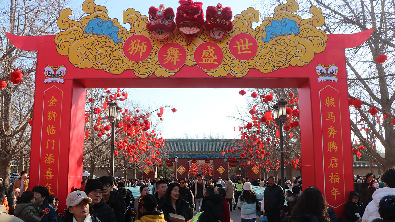 Çin, At Yılı’na coşkuyla “Merhaba” dedi