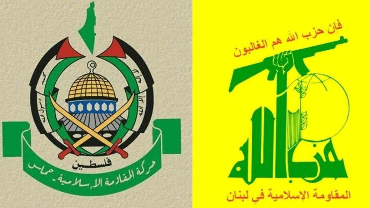 Hizbullah ve Hamas’tan Hamaney için taziye mesajı