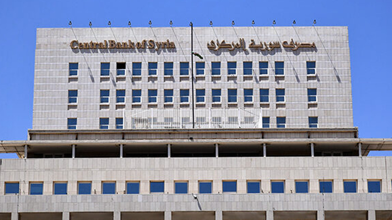 Suriye Merkez Bankası’nın yeni başkanı belli oldu