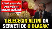 İslam Memiş canlı yayında yeni yatırım aracını açıkladı: Altını, gümüşü, doları unutun, geleceğin tek servet aracı olacak