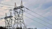 Elektrik fiyatlarında dikkat çeken hareket: Zirve 4.250 TL’yi aştı
