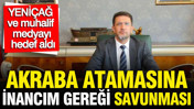 Skandal rektörden yeni skandal: Akrabaları doldurdu, inancım gereği dedi