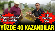 Yapay zekayla bal ürettiler: Yüzde 40 kazandılar