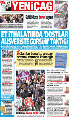 21 Mart 2026 Cumartesi