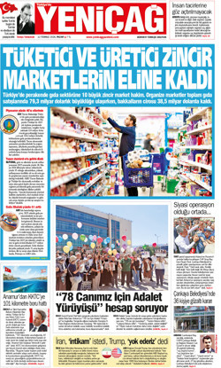 12 Temmuz 2026 Pazar