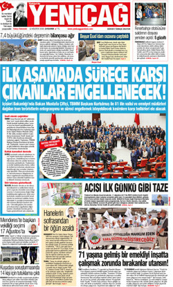 12 Ağustos 2026 Çarşamba