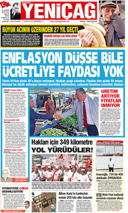 17 Ağustos 2026 Pazartesi