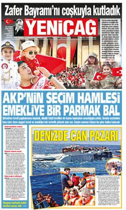 31 Ağustos 2026 Pazartesi
