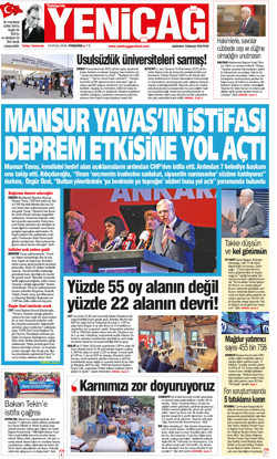 24 Eylül 2026 Perşembe