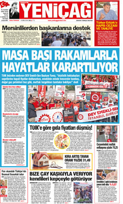 6 Ekim 2026 Salı