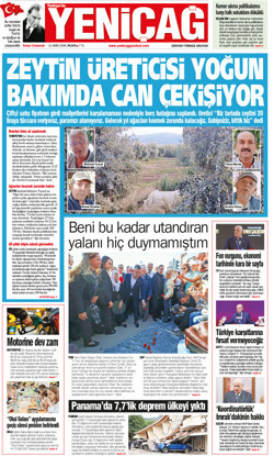 11 Ekim 2026 Pazar