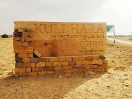 Ürküten ‘Lanetli’ köy… Tarihin sustuğu nokta - Resim: 6