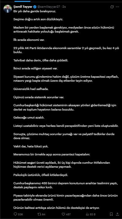 AKP'li isim iktidarı topa tuttu! Sorunları bir bir saydı - Resim : 2