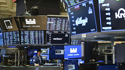 Fed şahin sürprizi mi? Piyasalar kan kaybediyor! (9 Aralık 2025)