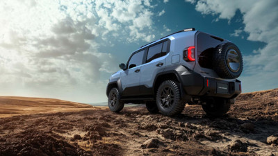 Adı küçük kendi büyük Land Cruiser Mini tanıtıldı
