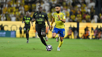 Fenerbahçe ve Al Ittihad masada: Kante görüşmesine En Nesyri de eklendi