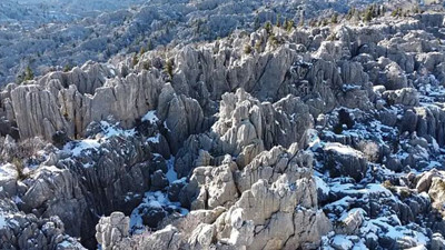 Antalya Giden Gelmez dağlarında esrarengiz olaylar