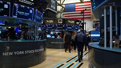 New York borsası pozitif açılış yaptı: Rekorlar kapıda (10 Şubat 2026)