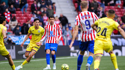 Atletico Madrid maçında çıkan kırmızı kart herkesi şaşırttı: VAR'dan kaçamadı
