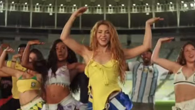Dünya Kupası'nın resmi şarkısı 'Dai Dai' oldu: Bu yaz herkes Shakira dinleyecek