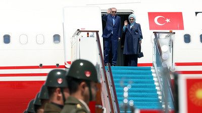 Cumhurbaşkanı Erdoğan, Kazakistan'a gitti