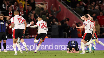 Hull City'nin play-off finalindeki rakibi belli oldu