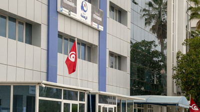 Tunus'ta Nahda Hareketi yöneticilerine hapis cezası