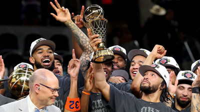 Tarihi geri dönüş: New York Knicks 53 yıl sonra NBA şampiyonu oldu