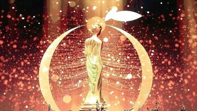 Altın Portakal'da ödül rekoru: En İyi Film Ödülü 5 milyon TL oldu
