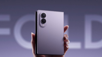 Samsung’un katlanabilir telefonları sahneye çıktı: İşte yeni modeller