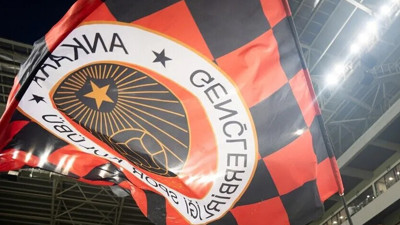 Gençlerbirliği'nden Fenerbahçeli çocuğun formasının çıkarılmasıyla ilgili açıklama