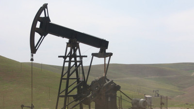 Erzincan'da petrol arama kararı: İki saha için 5 yıllık ruhsat verildi