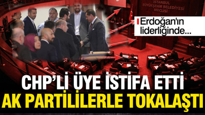 İBB Meclis üyesi Ekrem Eray Arda CHP'den istifa etti: AK Parti'yle tokalaştı