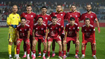 Ziraat Türkiye Kupası: Kırıkkale FK: 0 - Kırşehir FSK: 3