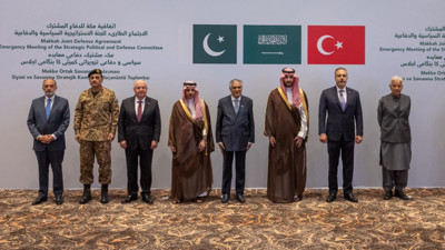 Mekke İttifakı toplantısı ortak açıklama
